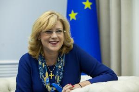 Comisarul european Corina Crețu a transmis o scrisoare privind spitalele regionale premierului român Viorica Dăncilă